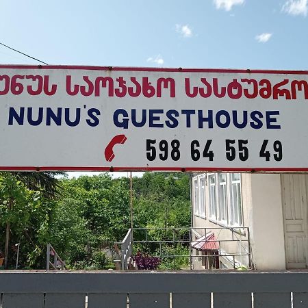 Nunu'S Guesthouse Цакалтубо Екстер'єр фото